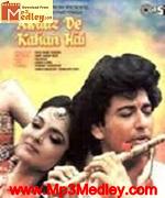 Aawazde Kahan Hai 1990